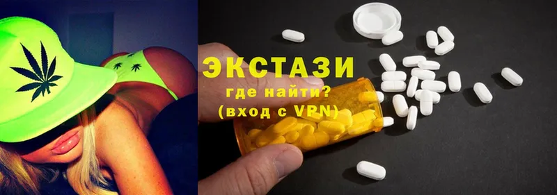 Ecstasy TESLA  закладки  дарк нет клад  Спас-Клепики 